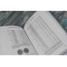 Каталог. монети Німеччини. Die deutschen Munzen seit 1871. Kurt Jaeger Каталог. монети Німеччини. Die deutschen Munzen seit 1871. Kurt Jaeger