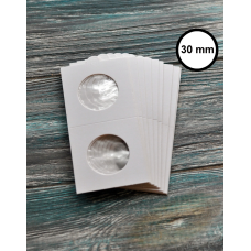 Холдер для монет самоклейкий, 30,0 мм