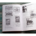 Каталог. Бофони грошові документи ОУН і УПА. Клименко 2008 Каталог. Бофони грошові документи ОУН і УПА. Клименко 2008