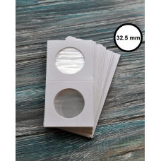 Холдер для монет самоклейкий, 32,5 мм