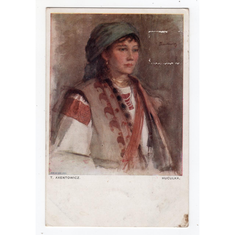 Листівка. Аксентович. Гуцулка.