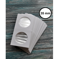 Холдер для монет самоклейкий, 35,0 мм