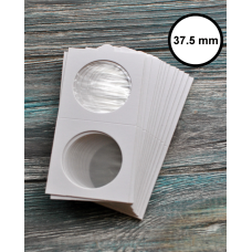 Холдер для монет самоклейкий, 37,5 мм