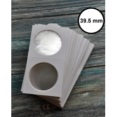 Холдер для монет самоклейкий, 39,5 мм