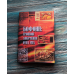 Каталог. Бофони грошові документи ОУН і УПА. Клименко 2008 Каталог. Бофони грошові документи ОУН і УПА. Клименко 2008