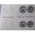 Каталог. Монети Польщі. Монети Сигізмунда III Вази. Едмунд Копіцкі (2007)