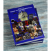 Каталог. Значків та відзнак до заходів і подій. Tagungs und Veranstaltungsabzeichen 1930-45. Tieste.