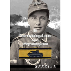 Знак знищення танків і значок знищення літаків  (Дірк Шнайдер) - 2-е оновлення. Випуск 2022 року