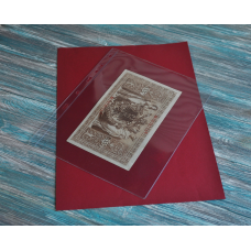 Лист для банкнот (бон) – 200*250 мм (Optima) C1 (на 1 бону)