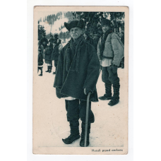 Листівка. Гуцули перед церквою KSW 481