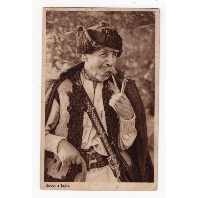 Листівка. Гуцул з файкою. Howerla A. Zarowski # 46 Листівка. Гуцул з файкою. Howerla A. Zarowski # 46