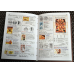 Каталог поштових марок України 1918-2023рр.