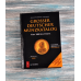 Каталог. Великий каталог монет Німеччини з 1800р. Grosser Deutscher Munzkatalog. von 1800 bis heute.