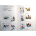 Каталог. Ялинкові прикраси 1900-1970 рр. Гід для колекціонера Каталог. Ялинкові прикраси 1900-1970 рр. Гід для колекціонера