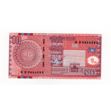 Бангладеш 2010 - 10 така (P-47С) - UNC