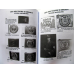 Каталог. Поясні пряжки Німеччини 1870-1945
