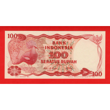 Індонезія 100 рупій 1984 (P-122) UNC