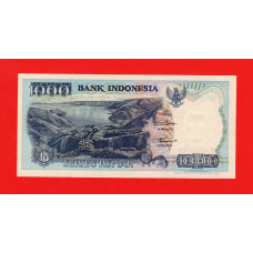 Індонезія 1000 рупій 1992 (1999) (P-129h) UNC