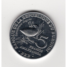 Бурунді 5 франків, 2014 Птахи - Погонич жовтоплямистий (Sarothrura elegans)