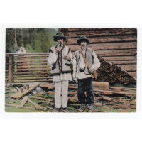 Листівка. Привітання з Карпат. Русинський народний костюм Schonfeld , Stryj  # 175
