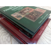 Каталог паперових грошей-замінників з польських земель 1914-1924. Том I-II Каталог паперових грошей-замінників з польських земель 1914-1924. Том I-II