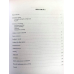 Каталог паперових грошей-замінників з польських земель 1914-1924. Том I-II Каталог паперових грошей-замінників з польських земель 1914-1924. Том I-II
