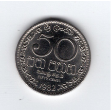 Шрі-Ланка 50 центів, 1982