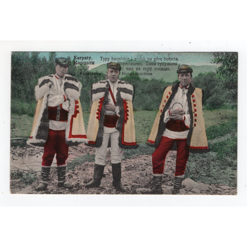 Листівка. Карпати. Перегінськ. Типи гуцульські і вид на гору голицю. E. Schreier 1916 # 3720 Листівка. Карпати. Перегінськ. Типи гуцульські і вид на гору голицю. E. Schreier 1916 # 3720