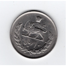 Іран 10 ріалів, 1975