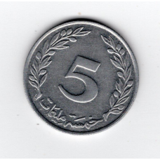 Туніс 5 мілімів, 1993