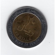 Ємен 20 ріалів, 2004 UNC