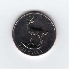 ОАЕ 2011, 25 філсів UNC