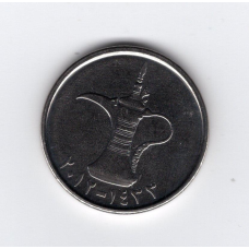 ОАЕ 1 дирхам, 2012 UNC