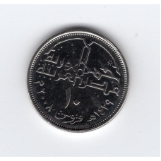 Єгипет 10 піастрів, 2008 UNC