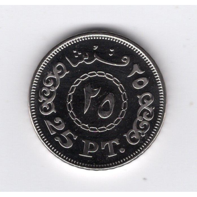 Єгипет 25 піастрів, 2008 UNC