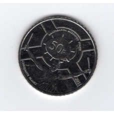 Бурунді 50 франків, 2011