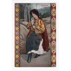 Листівка. Українські типи. Рубчакова (Галька). С.М.П. в Кракові. Фот Е. Т. Юркевич в Перемишли. 1919.