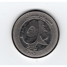 Ліван 50 ліврів, 2006