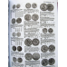 Каталог Монети Німеччини 1501-2011 Standard Catalog of German Coins 1501-Present (2011) т1+т2 Каталог Монети Німеччини 1501-2011 Standard Catalog of German Coins 1501-Present (2011) т1+т2