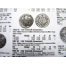 Каталог Монети Німеччини 1501-2011 Standard Catalog of German Coins 1501-Present (2011) т1+т2 Каталог Монети Німеччини 1501-2011 Standard Catalog of German Coins 1501-Present (2011) т1+т2