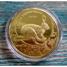 Жетон. Мисливський клуб. Заєць