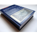 Каталог Німецькі нотгельди. Банкноти нім. земель 1871-1948. Том 10