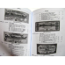 Каталог Німецькі нотгельди. Банкноти нім. земель 1871-1948. Том 10