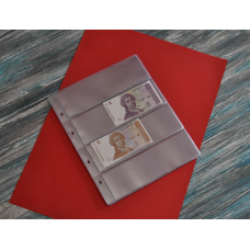 Лист для банкнот (бон) – 200*250 мм (Optima) C4 (на 4 бони)