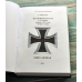 Каталог. Залізні хрести 1-го класу версії 1939 року 2-го типу. К. Миколаїв. 2016 р,