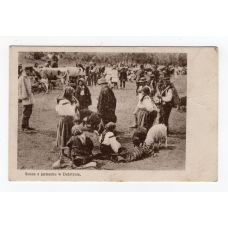 Листівка. Сцена з ярмарку в Делятині. Ruch  # II-211