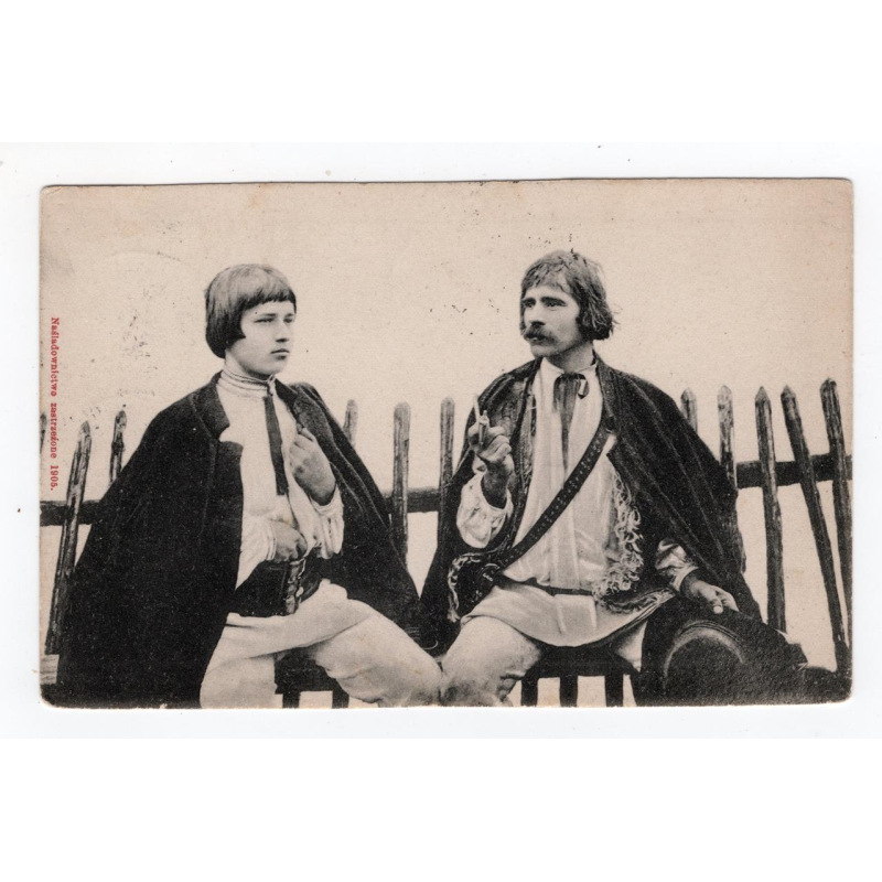 Листівка. типи Галичини “Artysty“ Stanislawow 1905 Seria “T.G.“ # 1 Листівка. типи Галичини “Artysty“ Stanislawow 1905 Seria “T.G.“ # 1