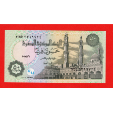 Єгипет 2017, 50 піастрів UNC