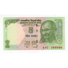Індія 2009, 5 рупій UNC Pick 94Ab