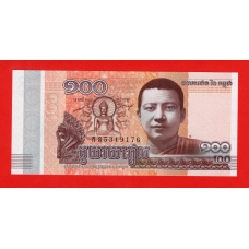 Камбоджа 2014, 100 рієлів , р-65